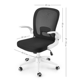  Кресло офисное BYROOM Office Template (VC6007-BW) черный/белый 