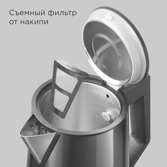  Электрочайник Redmond KM244 черный 
