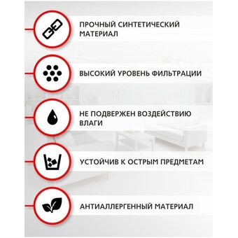  Пылесборник синтетический OZONE M-05 д/п Bosch 