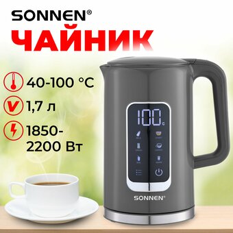  Электрочайник Sonnen KT-8723G (454690) 