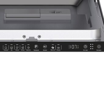  Встраиваемая посудомоечная машина LEX PM 4553N 