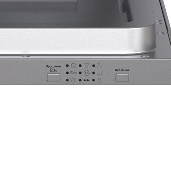  Встраиваемая посудомоечная машина LEX PM 4573N A Premium 