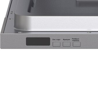  Встраиваемая посудомоечная машина LEX PM 4573N A Premium 
