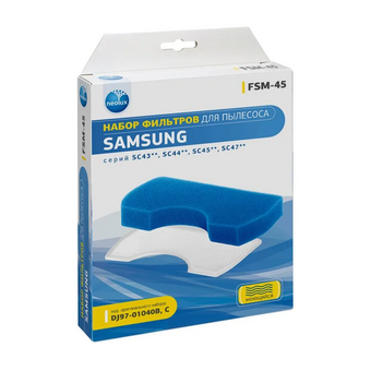  Комплект фильтров Neolux FSM-45 