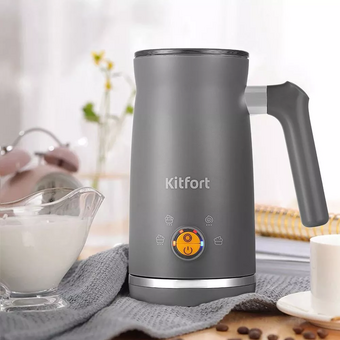  Капучинатор KITFORT КТ-7165 