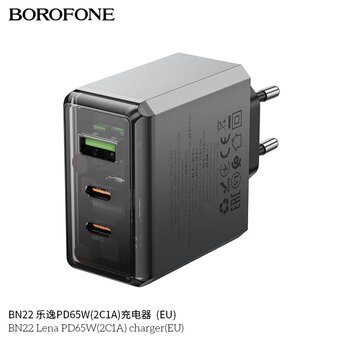  СЗУ BOROFONE BN22 Lena PD65W2C1A charger EU серый 