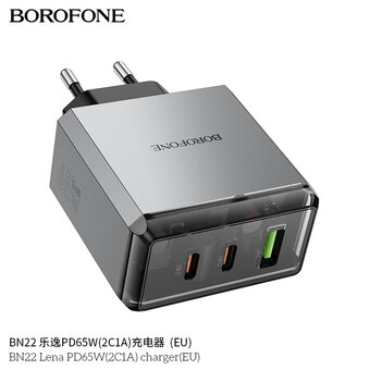  СЗУ BOROFONE BN22 Lena PD65W2C1A charger EU серый 