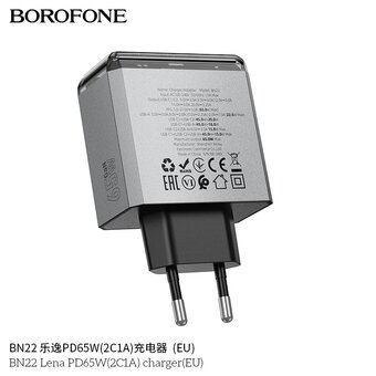  СЗУ BOROFONE BN22 Lena PD65W2C1A charger EU серый 