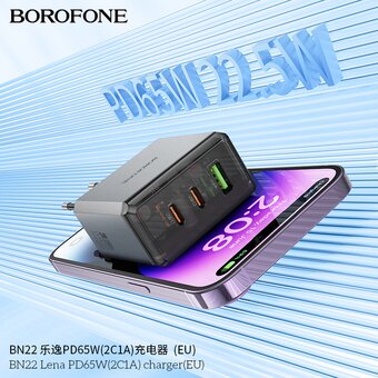  СЗУ BOROFONE BN22 Lena PD65W2C1A charger EU серый 
