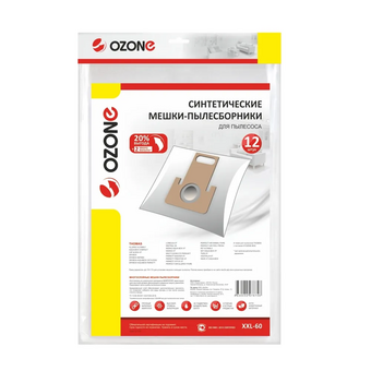  Пылесборник синтетический Ozone XXL-60 д/пылесосов Thomas 