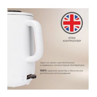  Электрочайник Evolution KP18172 White 