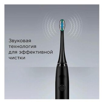  Зубная щетка REDMOND TB4601 Черный 