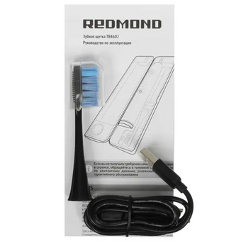  Электрическая зубная щетка REDMOND TB4602 черный 