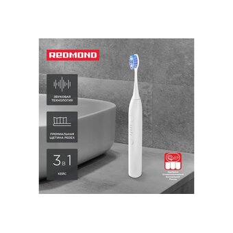  Электрическая зубная щетка REDMOND TB4602 белый 