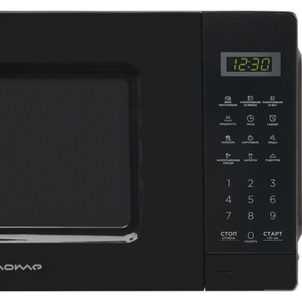  Микроволновая печь Home HDM207BB 