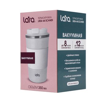  Термокружка LARA LR04-44 Scandi 
