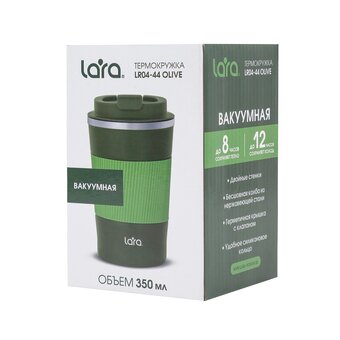  Термокружка LARA LR04-44 Olive 
