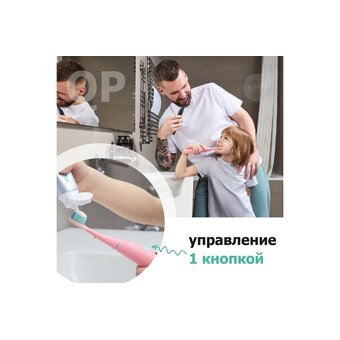  Умная зубная щетка Sibling Powerbrush QP розовая 