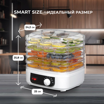  Сушилка для овощей и фруктов Hott HT-FD03 
