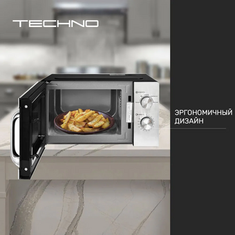  Микроволновая печь Techno C20MXP03-E70 