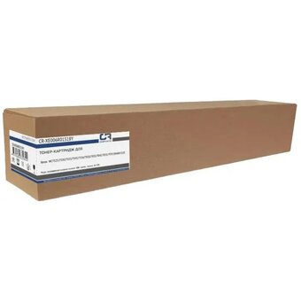  Картридж COPYRITE CR-XE006R01518Y (006R01518) желтый 