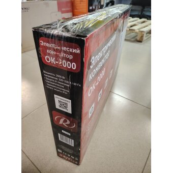  УЦ Конвектор Ресанта ОК-2000 белый (плохая упаковка, вмятина на корпусе) 