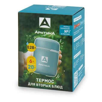  Термос Арктика 411-280-CN голубой 