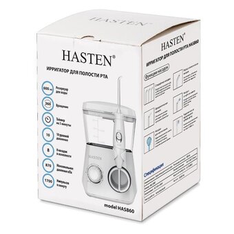  Ирригатор HASTEN HAS860 