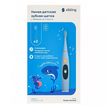  Умная зубная щетка Sibling Powerbrush QB голубая 