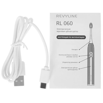  Электрическая зубная щетка Revyline RL 060 розовый 