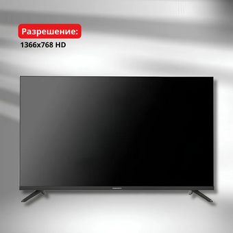  Телевизор Horizont 32LE7521D 