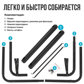  Подставка для синтезатора TESLER U-Type Black 