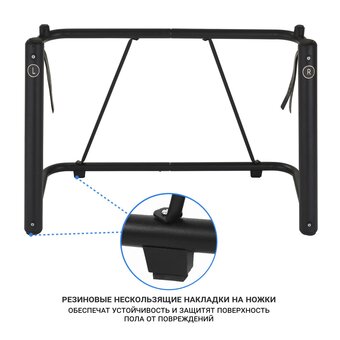  Подставка для синтезатора TESLER U-Type Black 