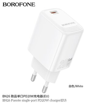  СЗУ BOROFONE BN26 Fuente single-port PD20W charger EU white 