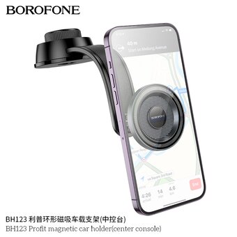  Автомобильный держатель BOROFONE BH123 Profit magnetic car holdercenter console черный металлик серый 