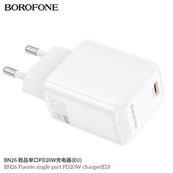  СЗУ BOROFONE BN26 GaN Fuente single-port PD20W (белый) 