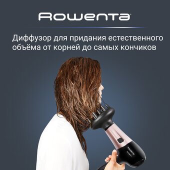  Фен Rowenta CV5940F0 