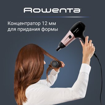  Фен Rowenta CV5940F0 