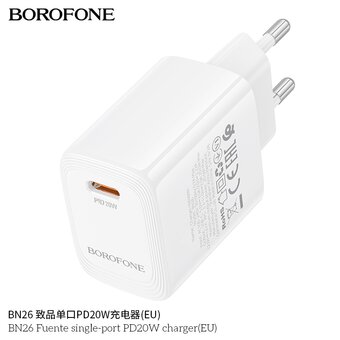  СЗУ BOROFONE BN26 GaN Fuente single-port PD20W (белый) 
