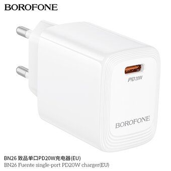  СЗУ BOROFONE BN26 GaN Fuente single-port PD20W (белый) 