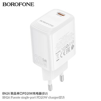  СЗУ BOROFONE BN26 GaN Fuente single-port PD20W (белый) 