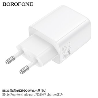  СЗУ BOROFONE BN26 GaN Fuente single-port PD20W (белый) 