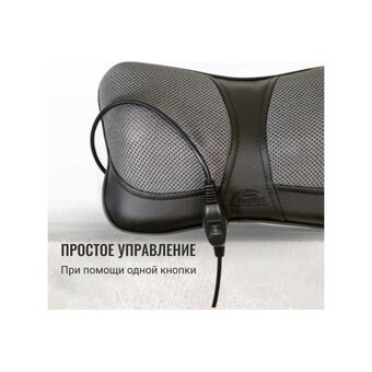 Массажер Gess RA-342 uBlack 