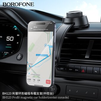  Автомобильный держатель BOROFONE BH123 Profit magnetic car holdercenter console черный металлик серый 