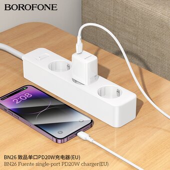  СЗУ BOROFONE BN26 GaN Fuente single-port PD20W (белый) 