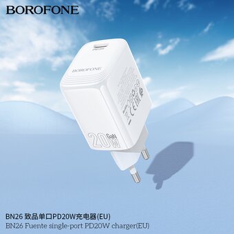  СЗУ BOROFONE BN26 GaN Fuente single-port PD20W (белый) 