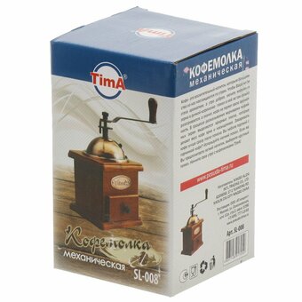  Кофемолка TimA SL-008 