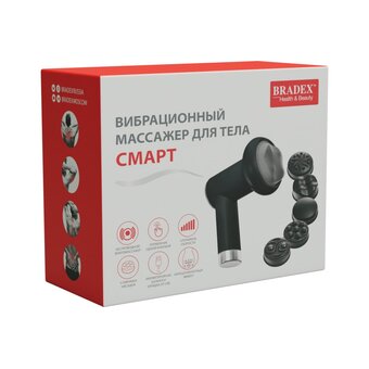 Вибрационный массажер Bradex KZ 1428 Смарт чёрный 