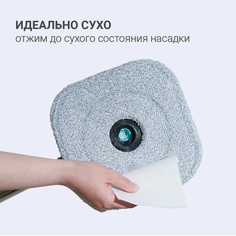  Набор Hausmann Niagara HM-S-01 