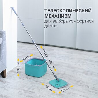  Набор Hausmann Niagara HM-S-01 